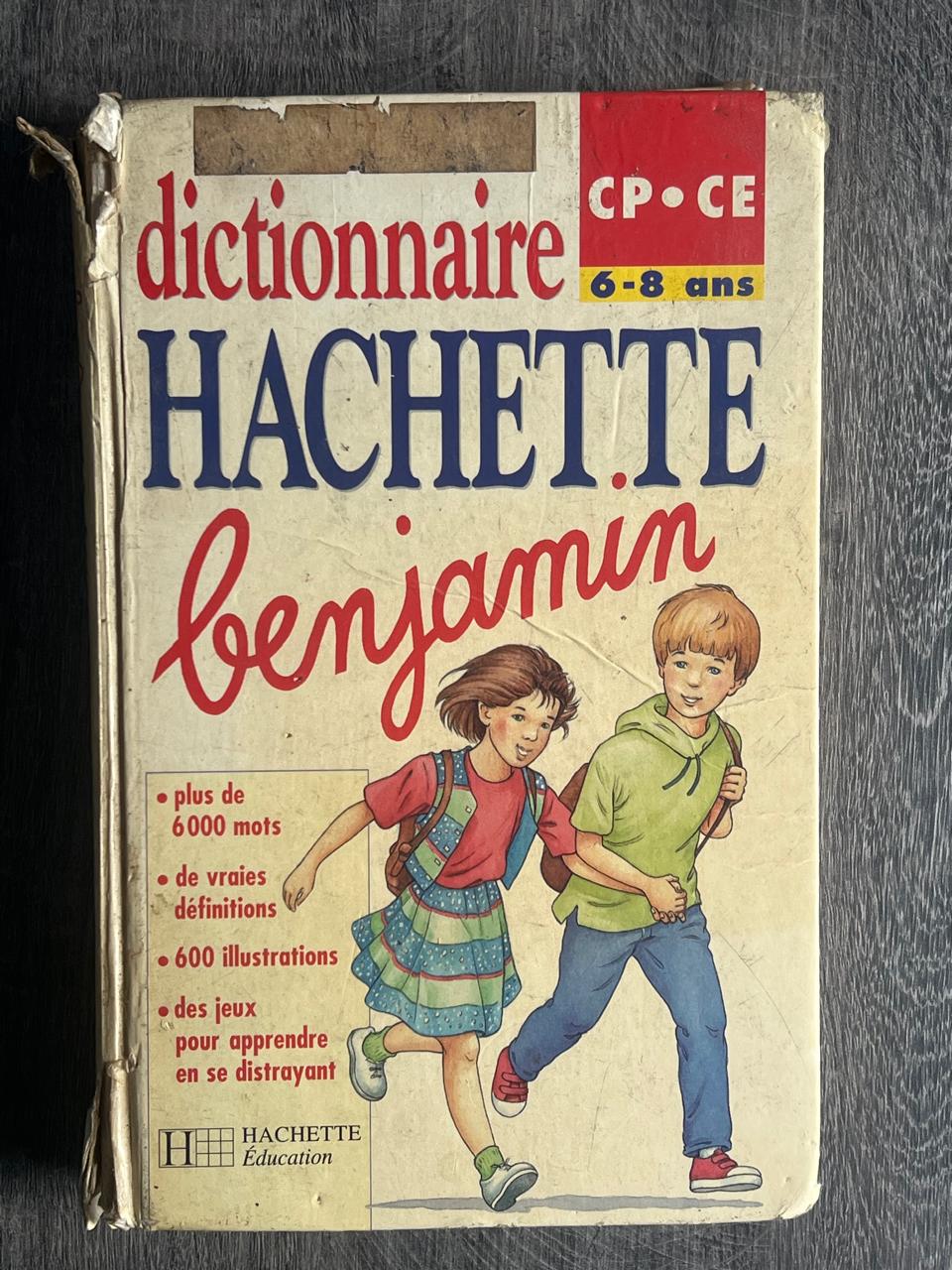 غلاف كتاب قاموس هاشيت بنجامان