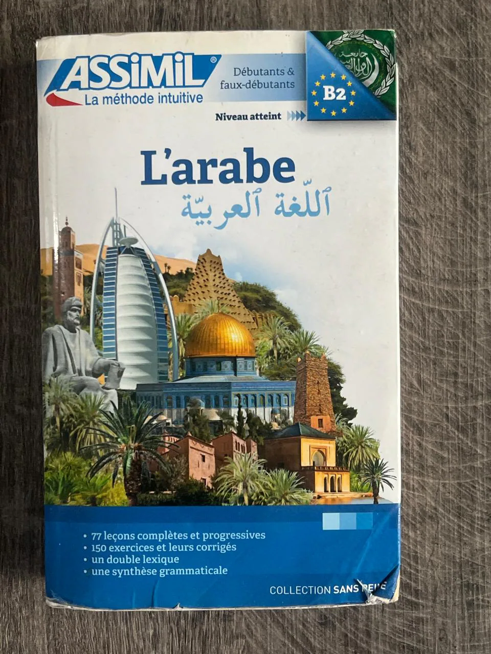 Cover of L’arabe – La méthode intuitive