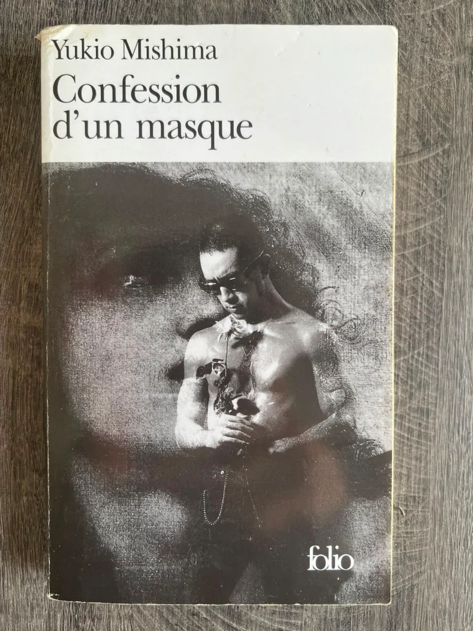 غلاف كتاب Confession d’un masque